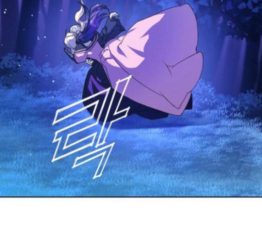하루만 네가 되고 싶어 18화 체크 31
