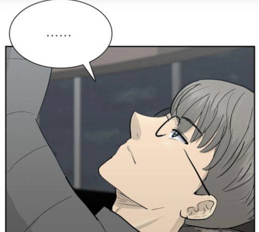 갓물주 39화 37