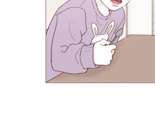 홍시는 날 좋아해 110화 치 부끄러워 하기는 41
