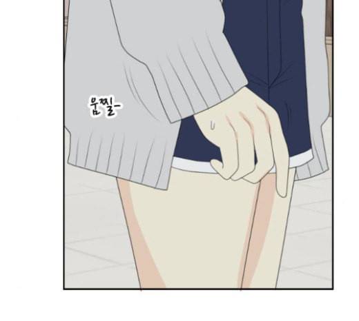 간 떨어지는 동거 141화 우여곡절 3 19