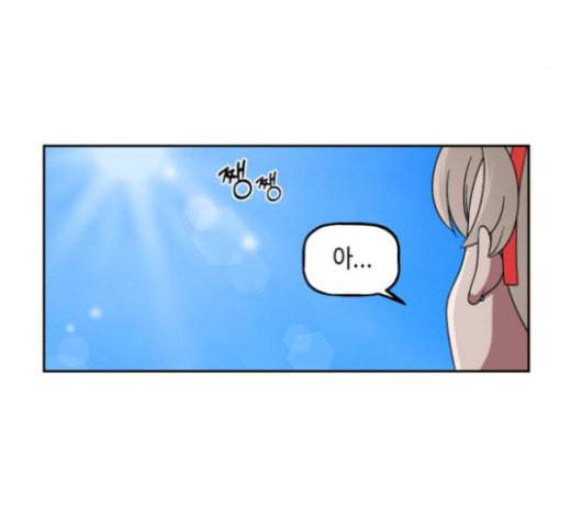 인어를 위한 수영교실 47화 5