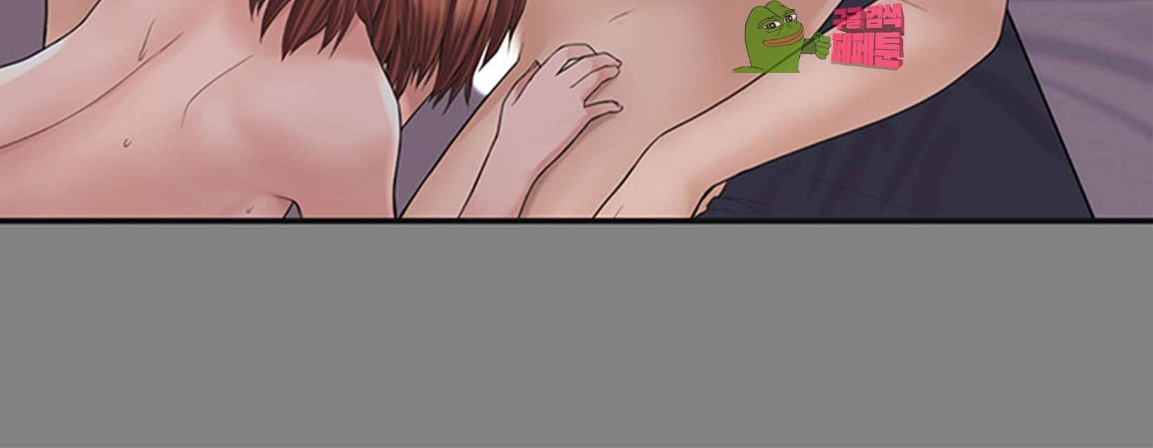 연애공식 1화 35