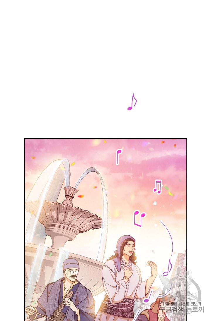 악녀는 모래시계를 되돌린다 26화 56