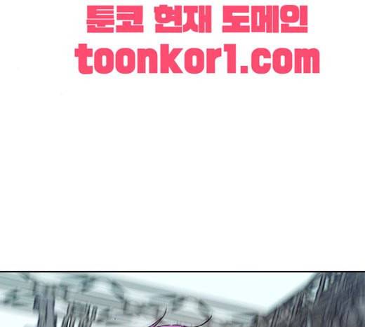 윈드브레이커 3부 58화 허밍버드 vs 망가 5 42