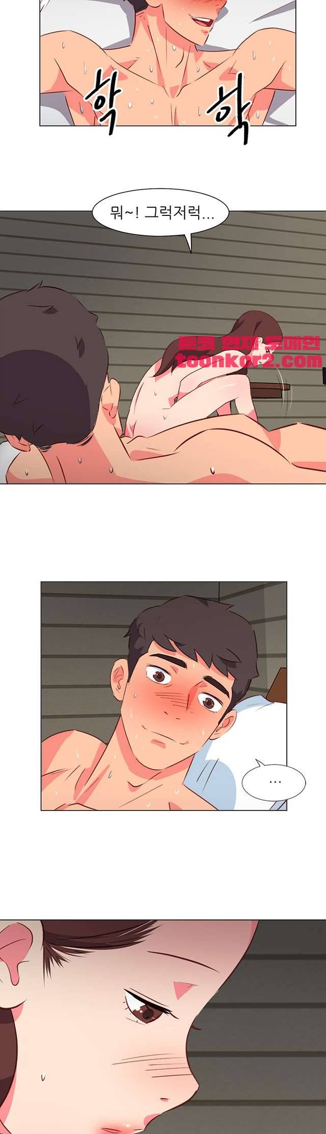모텔 303호 32화 2