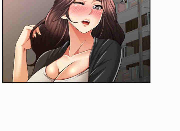 세모녀 43화 2