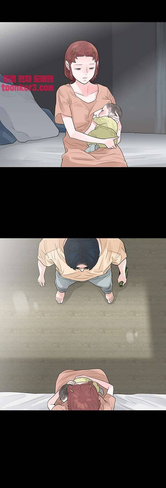 불장난 54화 27