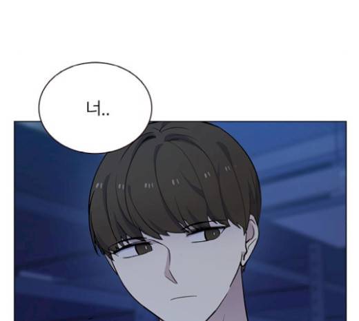일진이 사나워 72화 9