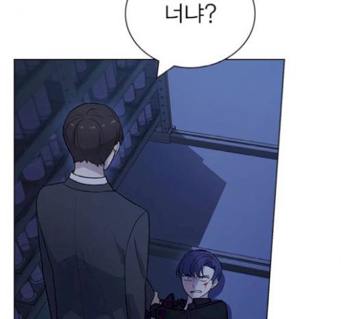 일진이 사나워 72화 18