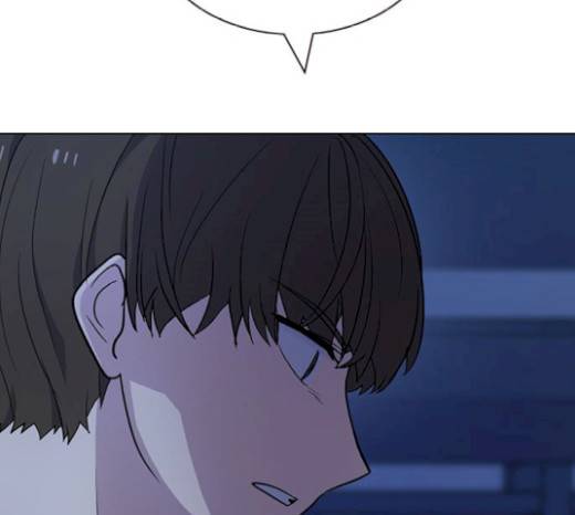 일진이 사나워 72화 28