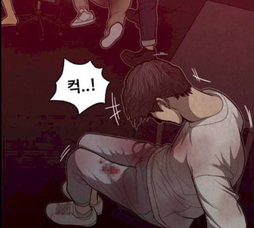 악취 46화 빌어먹게도 24