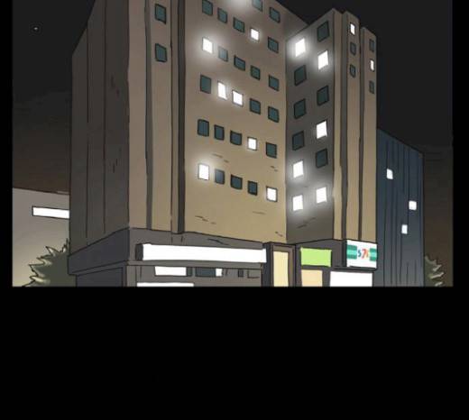 복학왕 299화 2