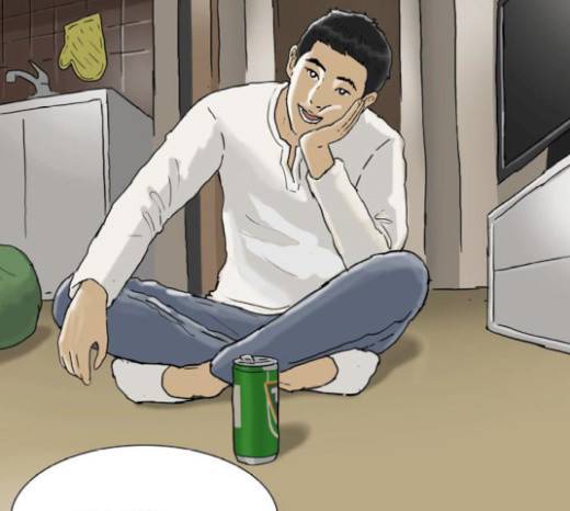 복학왕 299화 7
