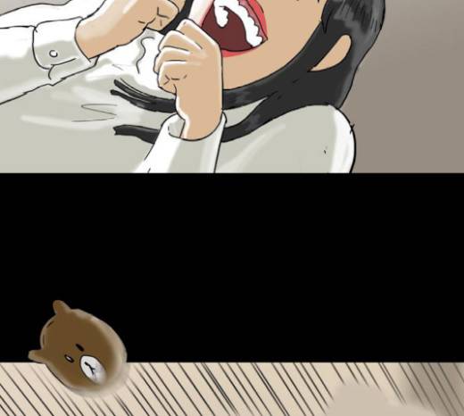 복학왕 299화 24