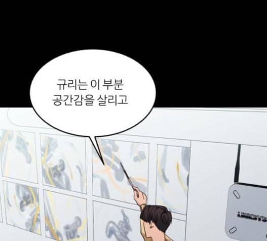 겟백 2 10 위협 2 2