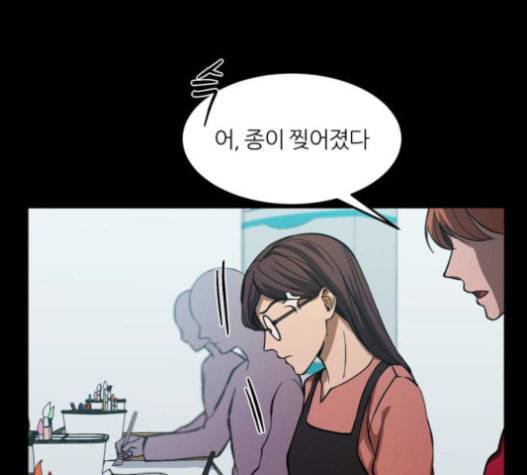겟백 2 10 위협 2 39