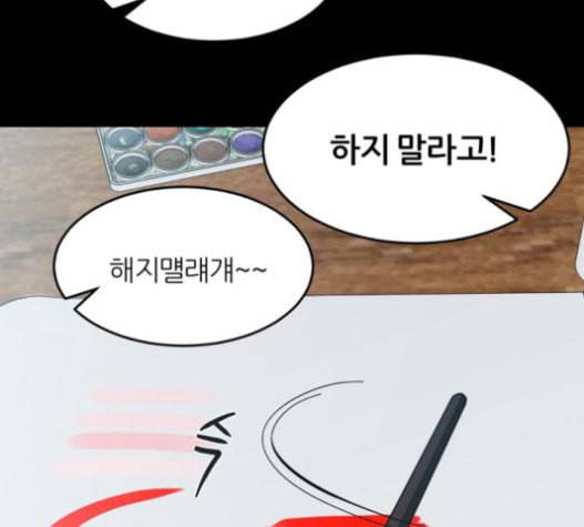 겟백 2 10 위협 2 60