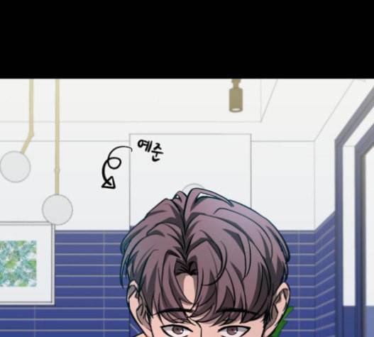 겟백 2 10 위협 2 74