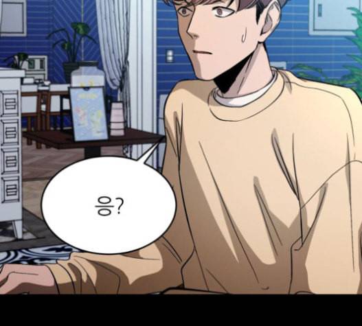 겟백 2 10 위협 2 97