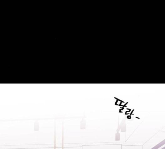 겟백 2 10 위협 2 147
