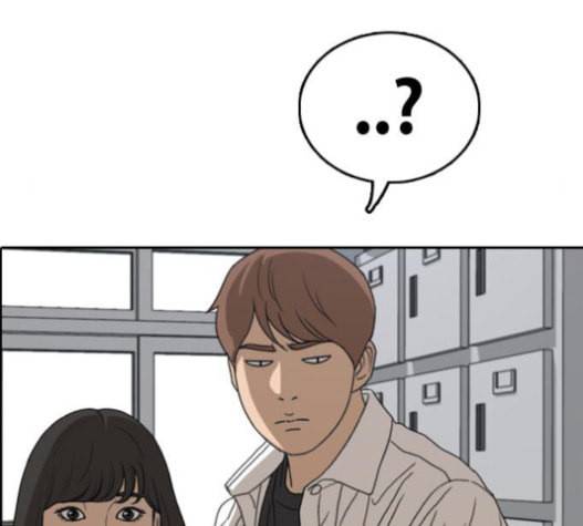 프리드로우 334화 금발 남학생 5 49