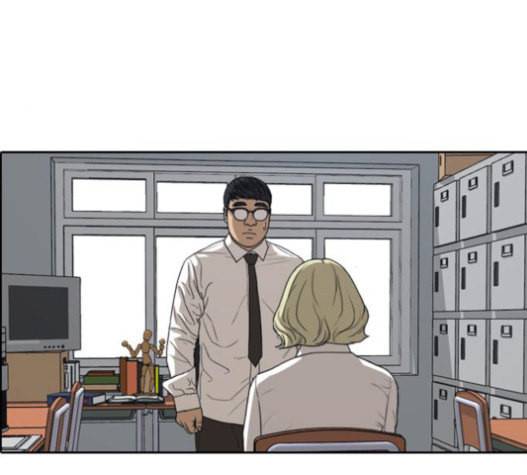 프리드로우 334화 금발 남학생 5 52