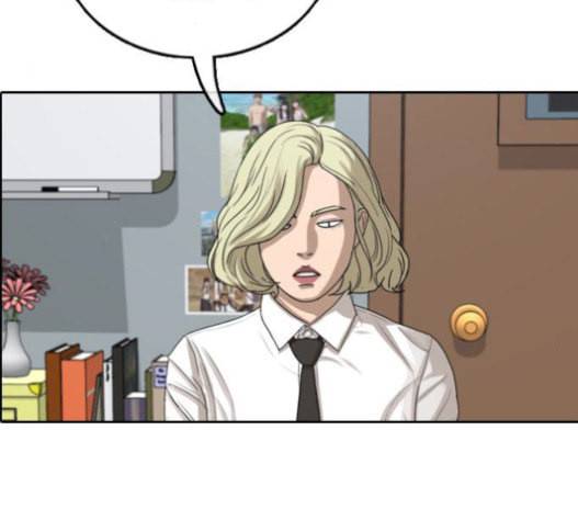 프리드로우 334화 금발 남학생 5 56