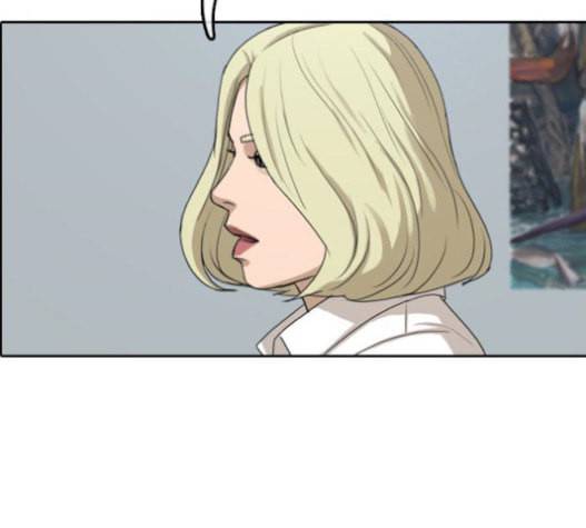 프리드로우 334화 금발 남학생 5 67