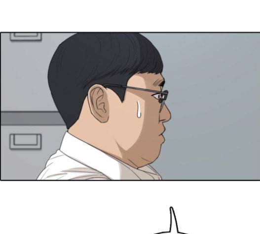 프리드로우 334화 금발 남학생 5 71
