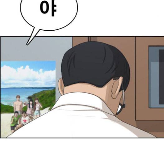 프리드로우 334화 금발 남학생 5 81