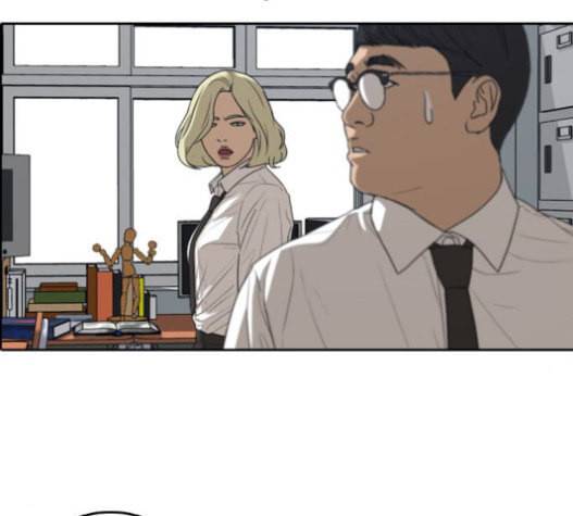 프리드로우 334화 금발 남학생 5 83