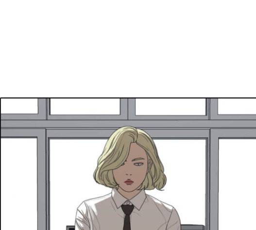 프리드로우 334화 금발 남학생 5 91