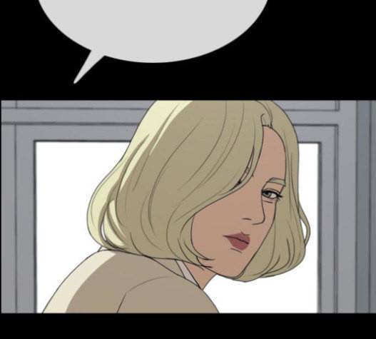 프리드로우 334화 금발 남학생 5 96