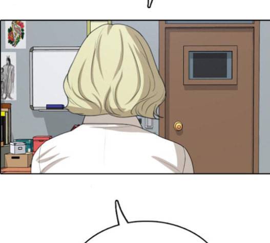 프리드로우 334화 금발 남학생 5 115