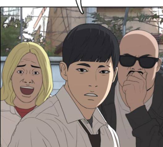 프리드로우 334화 금발 남학생 5 163