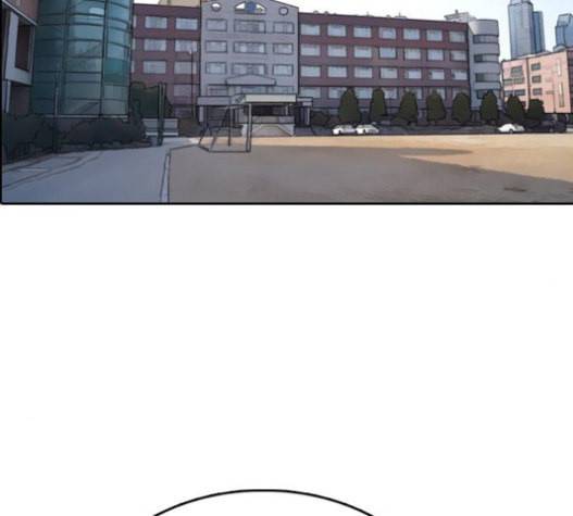 프리드로우 334화 금발 남학생 5 167
