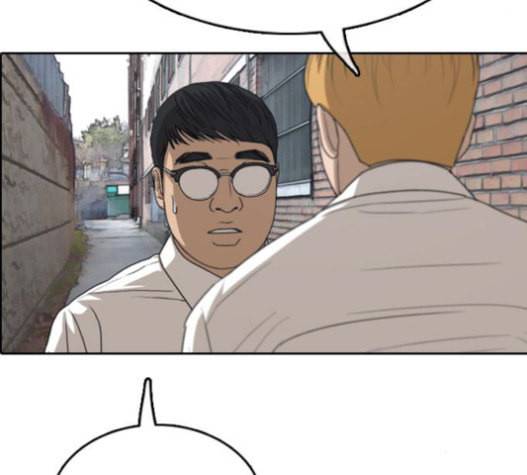 프리드로우 334화 금발 남학생 5 173