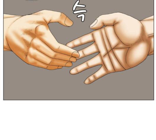 최강전설 강해효 346화 9