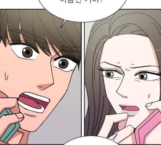 열불 로맨스 59화 14
