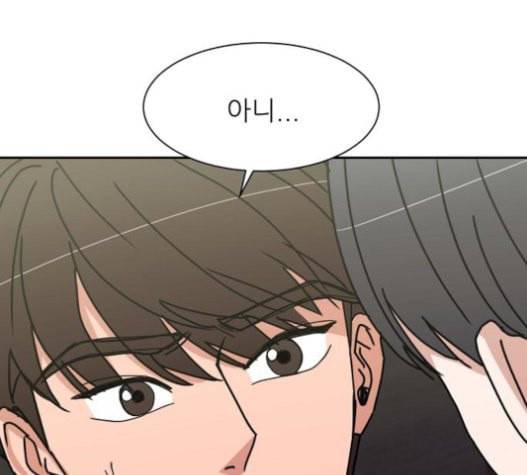 열불 로맨스 59화 27
