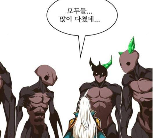 갓 오브 하이스쿨 463화 17