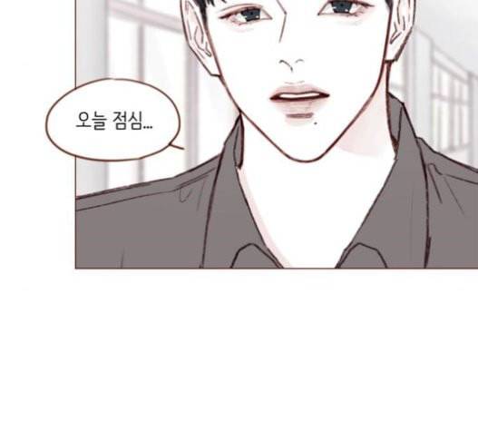 홍시는 날 좋아해 114화 내가 정말 좋아했던 친구였어 41