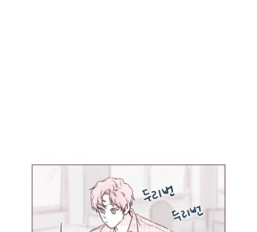 홍시는 날 좋아해 114화 내가 정말 좋아했던 친구였어 77
