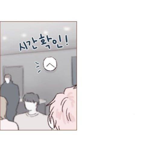 홍시는 날 좋아해 114화 내가 정말 좋아했던 친구였어 108