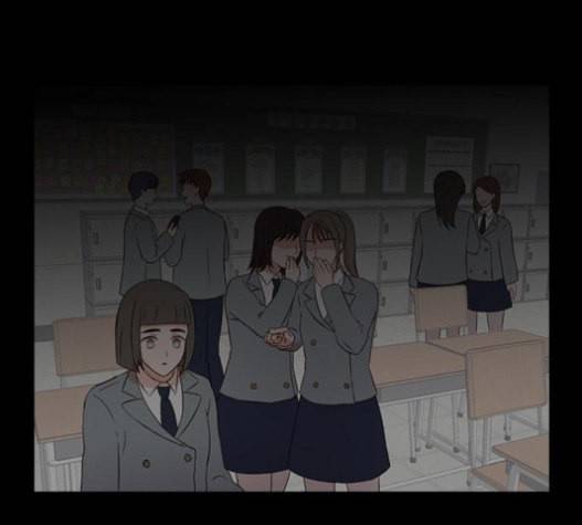 인싸라이프 26화 18