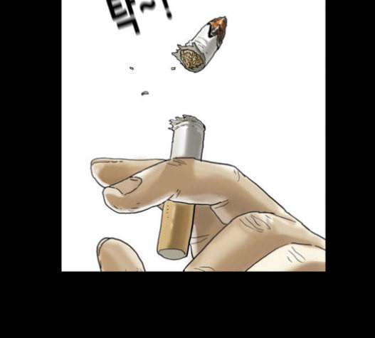 회춘 26화 건달 4 7