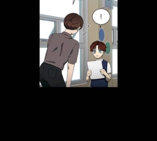 이츠마인 98화 4