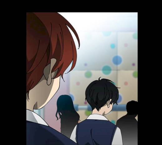 이츠마인 98화 8