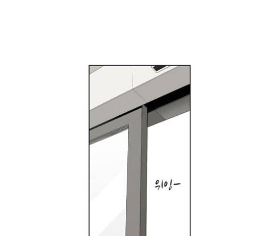 더 복서 28화 라이트급 타이틀 전 1