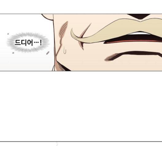 더 복서 28화 라이트급 타이틀 전 29